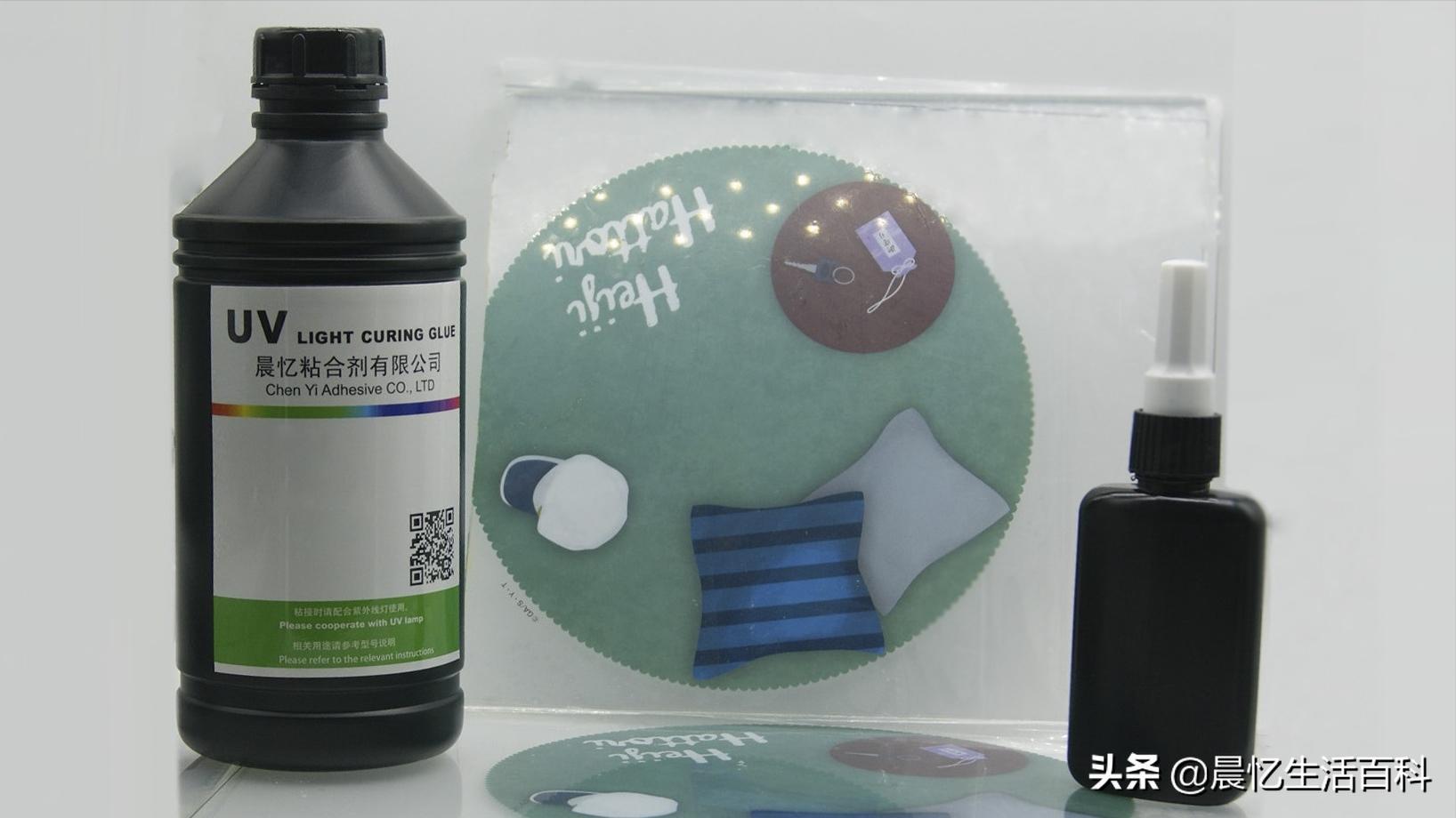 uv光油和uv无影胶区别,uv胶的简介