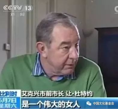 中国女人在欧洲被尊为圣母,被欧洲人尊为圣母的中国女人