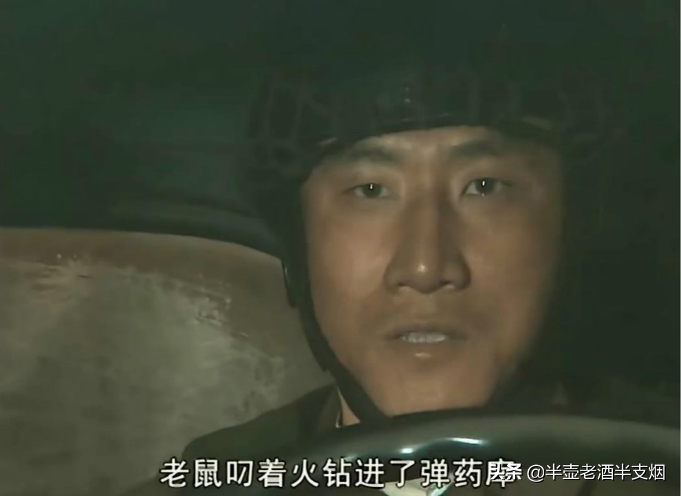 李云龙被偷袭楚云飞替他出气,山本一木偷袭孔捷