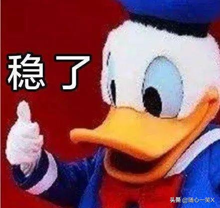 *子骗**可以操控你的朋友一起来骗你的钱