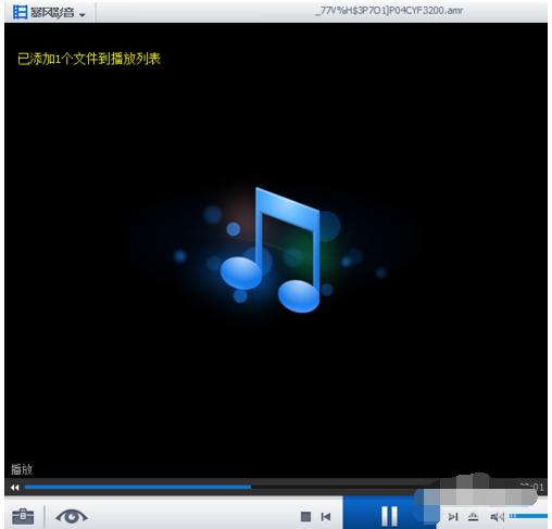qq语音消息怎么保存,qq语音保存在哪个地方