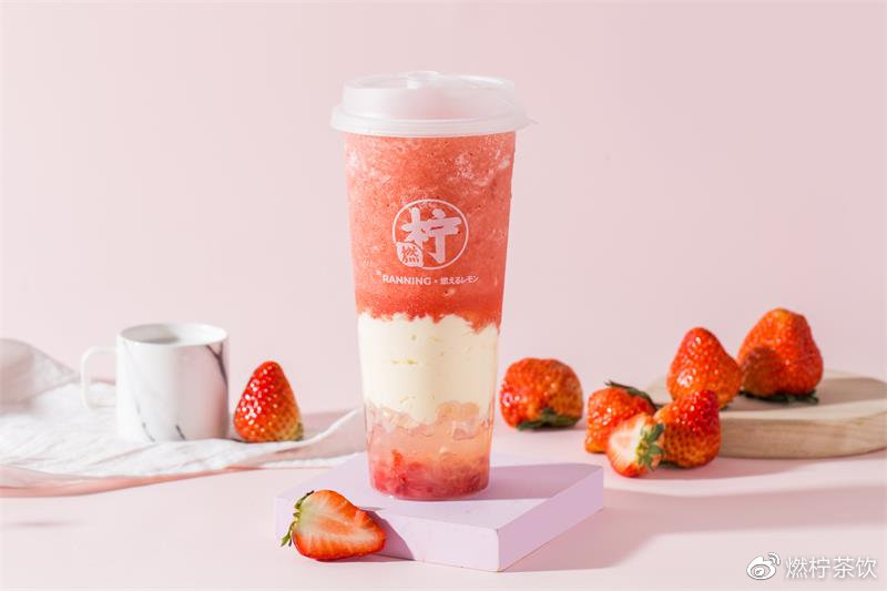 夏日冰爽饮品推荐,夏日炎炎4款冰爽饮品