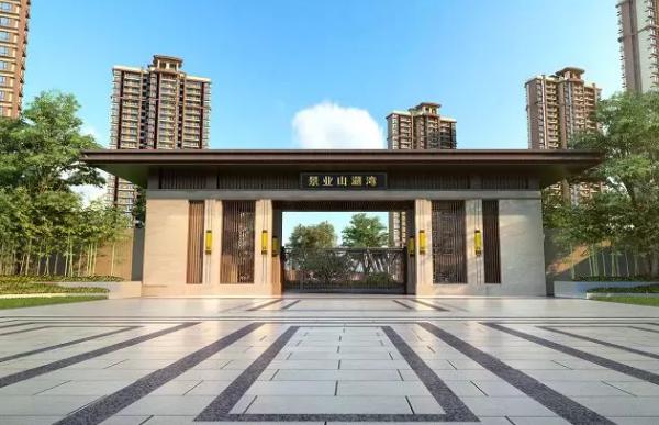 景业名邦与雅居乐,景业名邦精装房