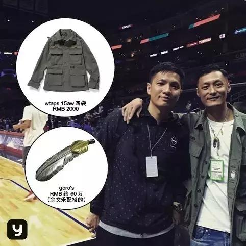 今天余文乐老师要为你们上一堂军装搭配课，答应我要好好学习哟！