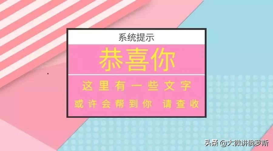 俄罗斯值得购买的产品,俄罗斯的化妆品质量好吗