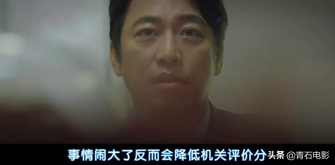 秋瓷炫时隔9年重回韩剧,《天空之城》后力作,气氛令人毛骨悚然