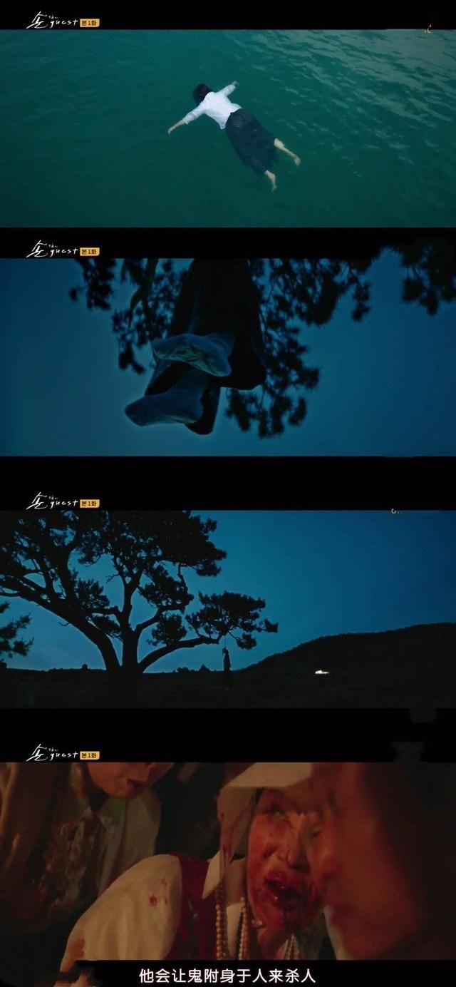 韩国好看的电视剧驱魔人,韩国驱魔人电视剧第一季