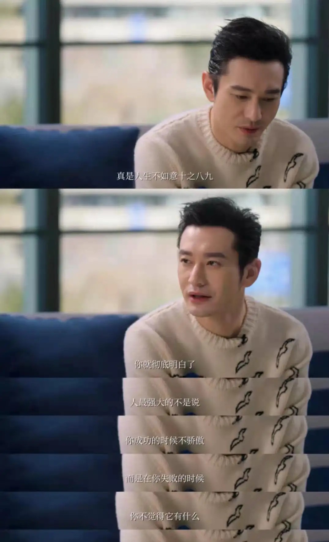 从恩爱夫妻到互黑暗撕，深扒黄晓明和大宝贝的十年狗血纠缠