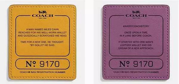 coach工厂店和专柜差别,coach专卖店与奥莱的区别