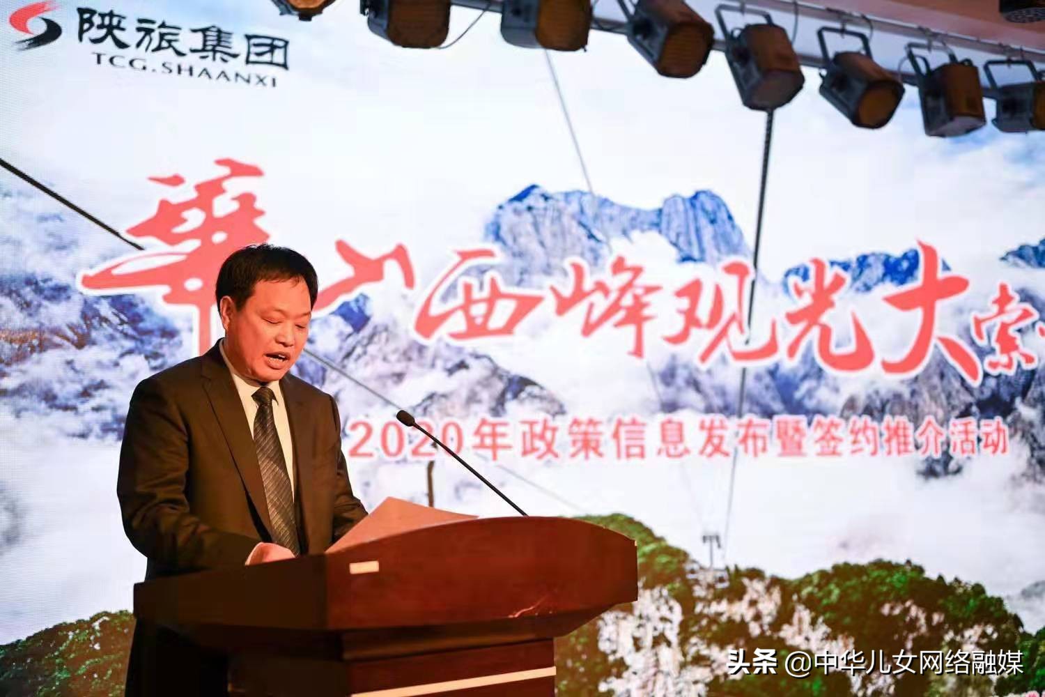 华山西峰索道2020,华山西峰索道今日客流量