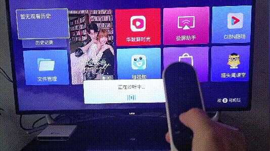 旧电视系统卡顿改造,旧电视系统很卡怎么办