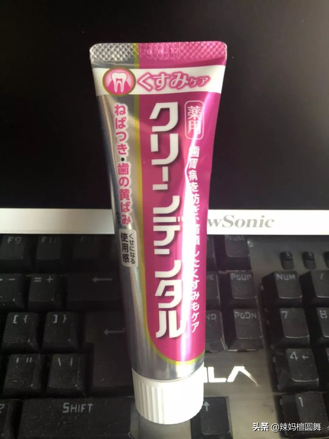 便宜好用的药妆店,药妆店必备清单