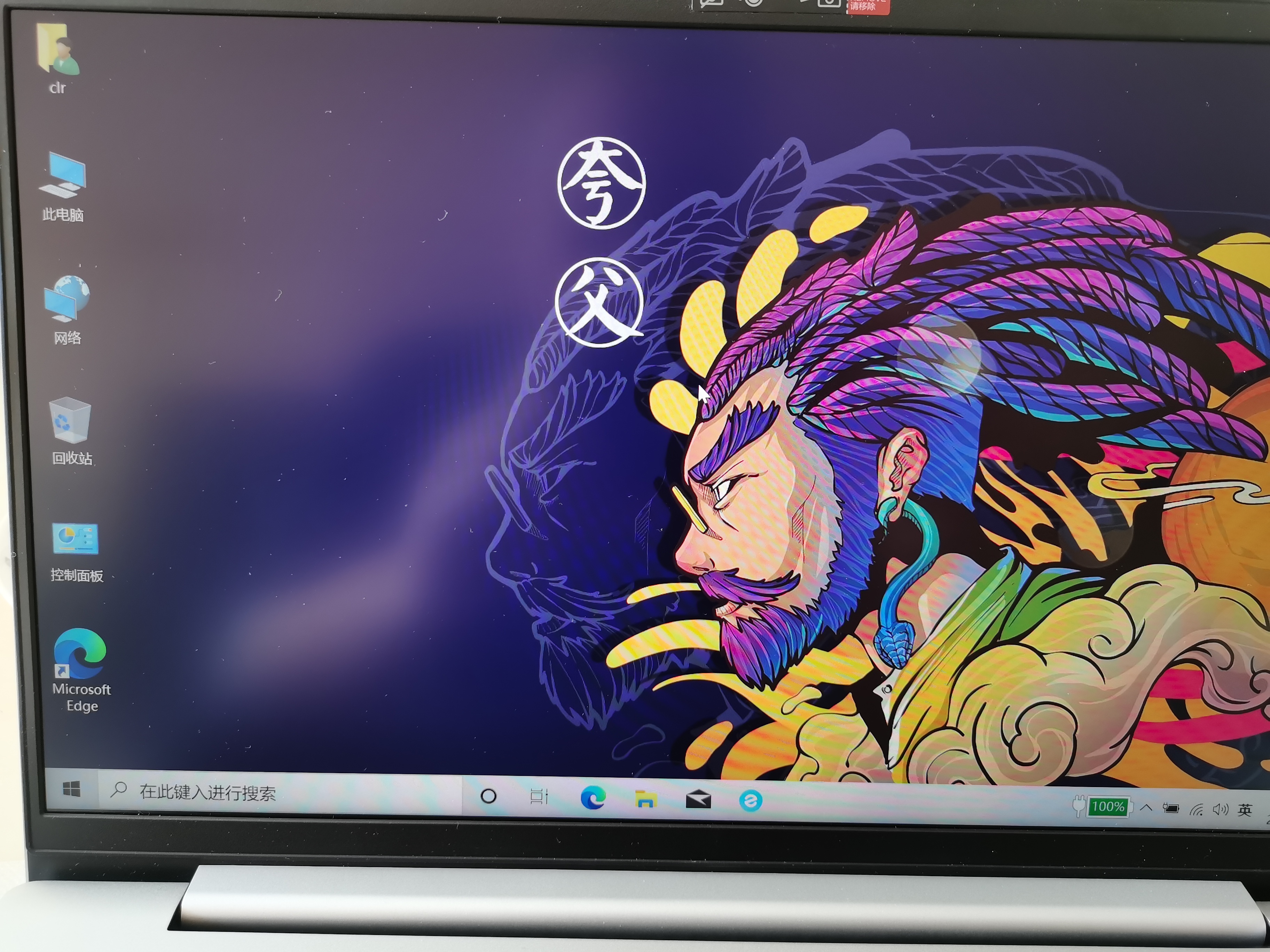 电脑系统重装后磁盘重新分区,电脑安装系统重新分区硬盘