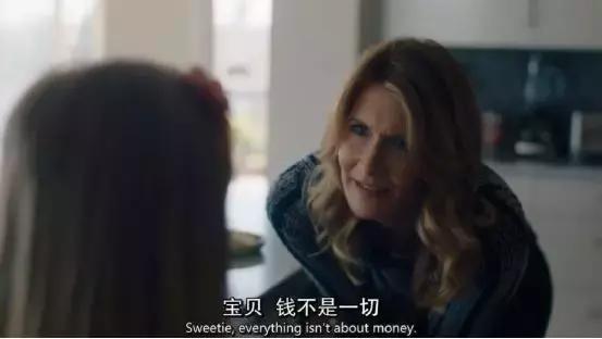 章泽天珠宝晚宴,章泽天疑赴剑桥深造