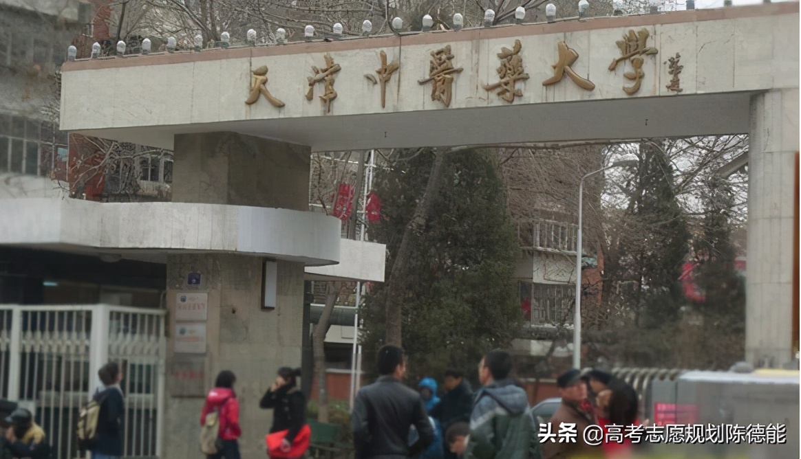南方医科大学中医学科评估,中医学科排行榜前十名