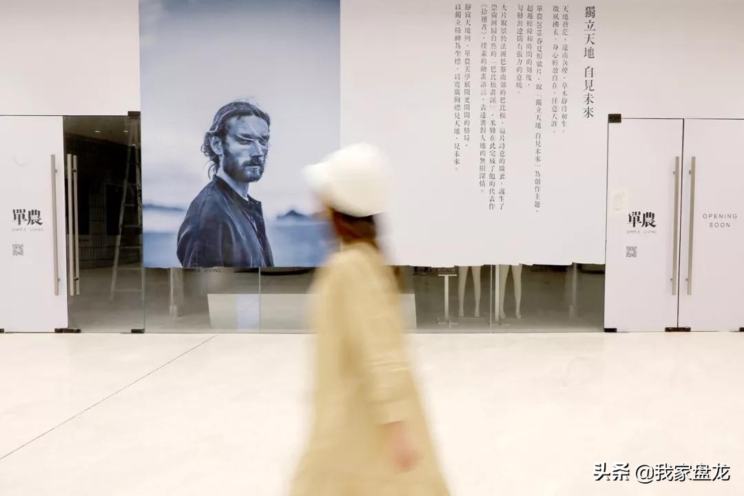 全国恒隆广场开业时间,恒隆广场最新进展