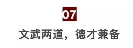 足球从娃娃抓起的前一句,日本足球从娃娃抓起