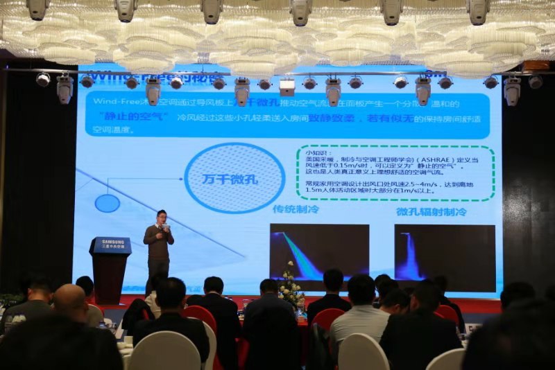 三星中央空调西安店,三星中央空调西北区