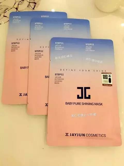 40岁干皮肤哪个牌子面膜好用,40几岁不老女神