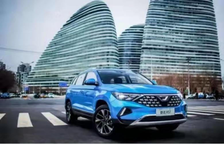 一汽大众2021马拉松,欢迎观看一汽大众捷达vs5