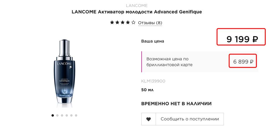 怎么看自己代购的skii是不是真的,skii代购为什么更便宜