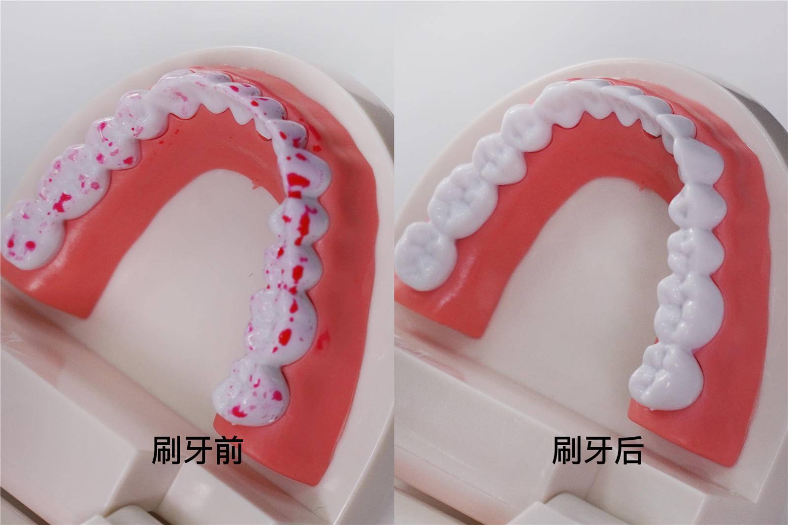 最新款电动感知牙刷测评,测评几款大人u型电动牙刷视频