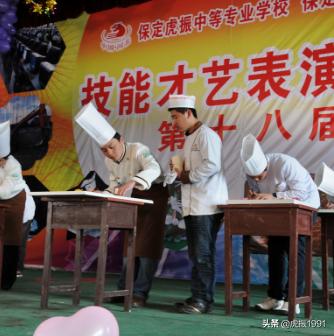 学厨师，与其他行业相比有哪些优势？