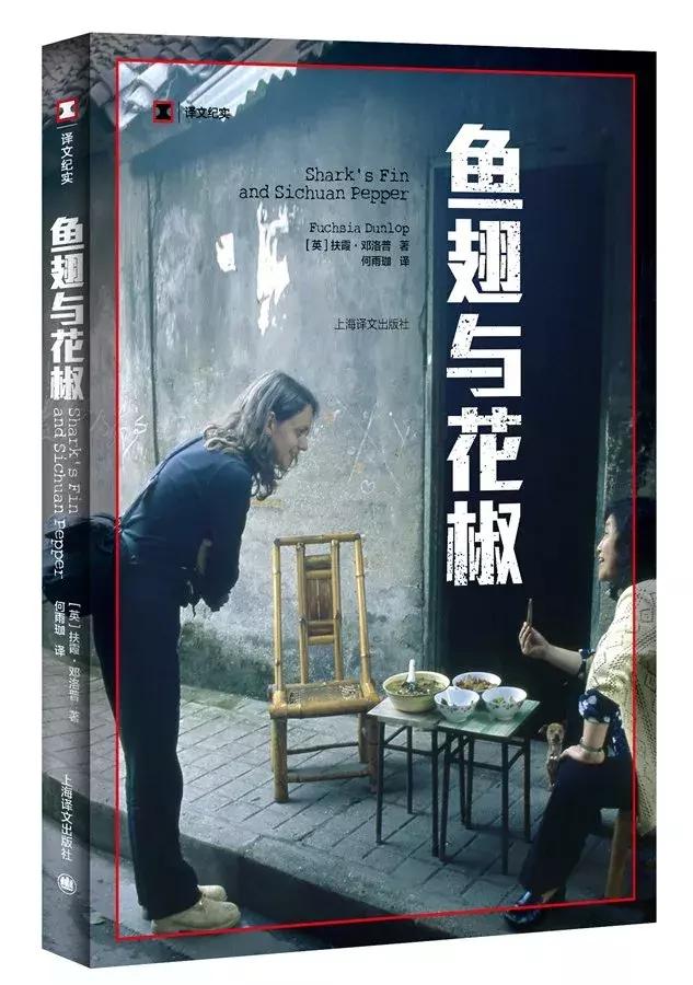 2018最值得读的30本书,2018推荐的好书