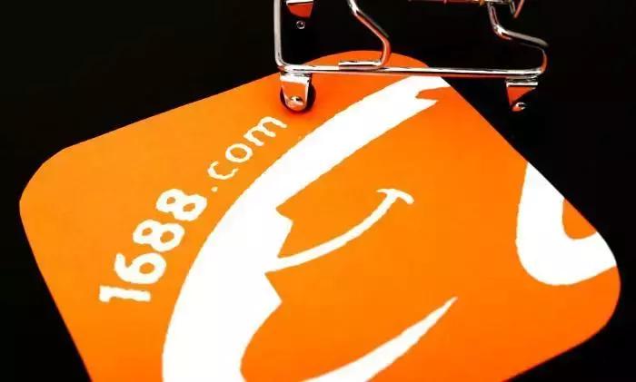 4月9日起行邮税率下调;阿里飞猪发力跨境电商