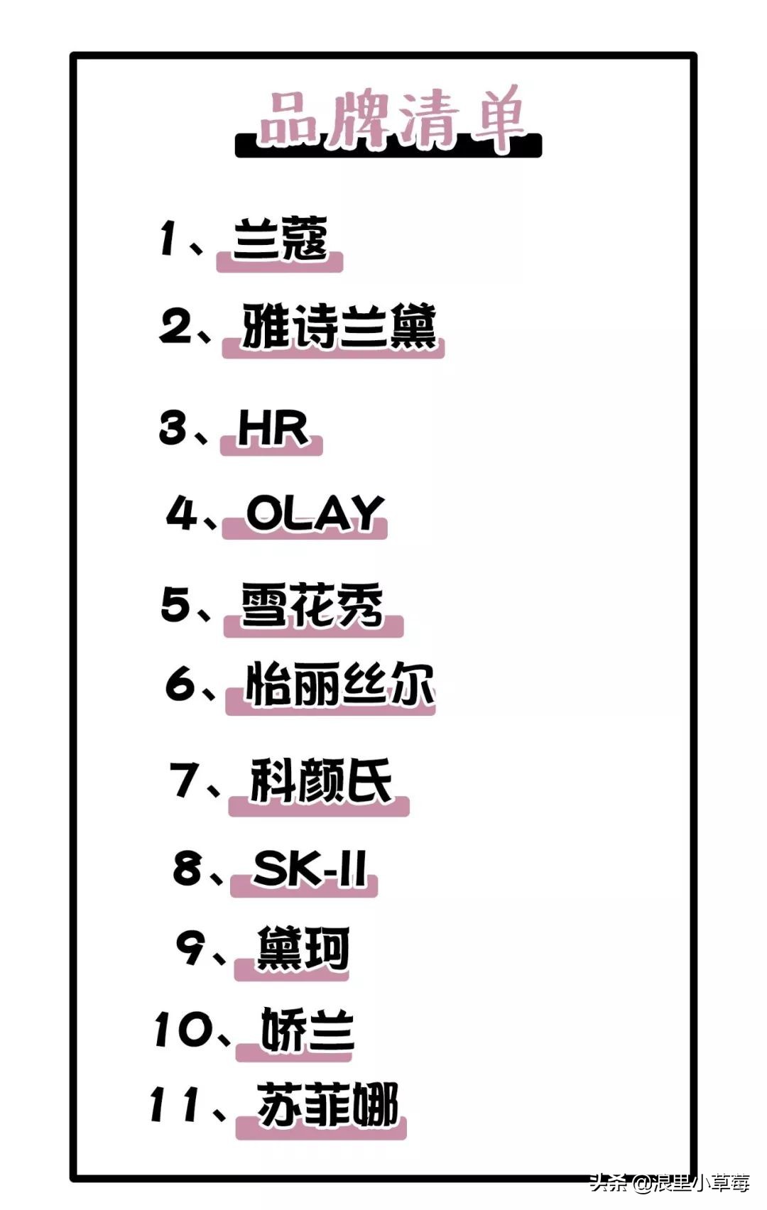 双十一雅诗兰黛怎么买划算,双十一雅诗兰黛沁水购买攻略