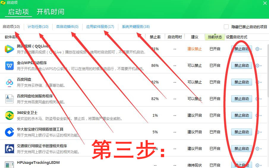 电脑因为疫情来得慢怎么办,疫情期间如何解决电脑问题