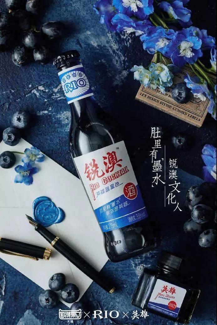 大热卖推广词,关键词推广全店动销