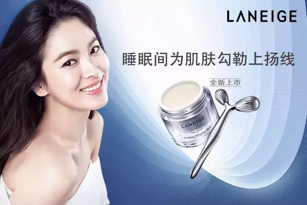 韩国美妆品牌,韩国十大美妆品牌