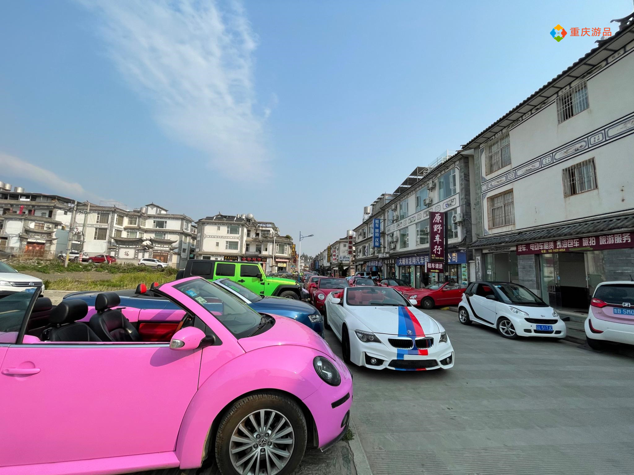 浜戝崡澶х悊鍋堕亣瓒呰窇,澶х悊鍋堕亣瓒呰窇