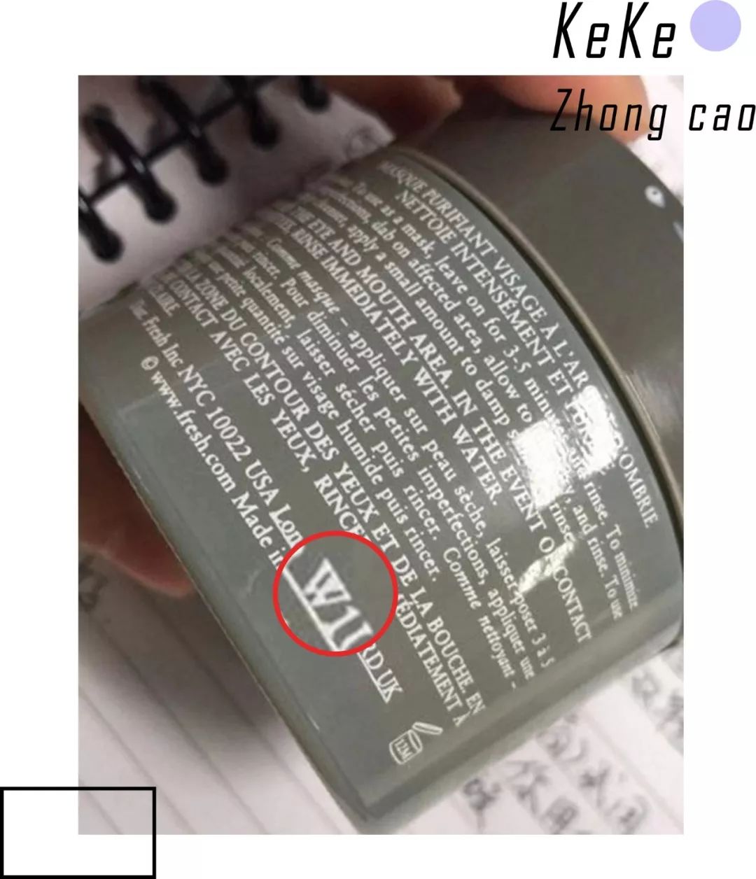 名门泽佳315曝光真假,名门泽佳怎么鉴定真假