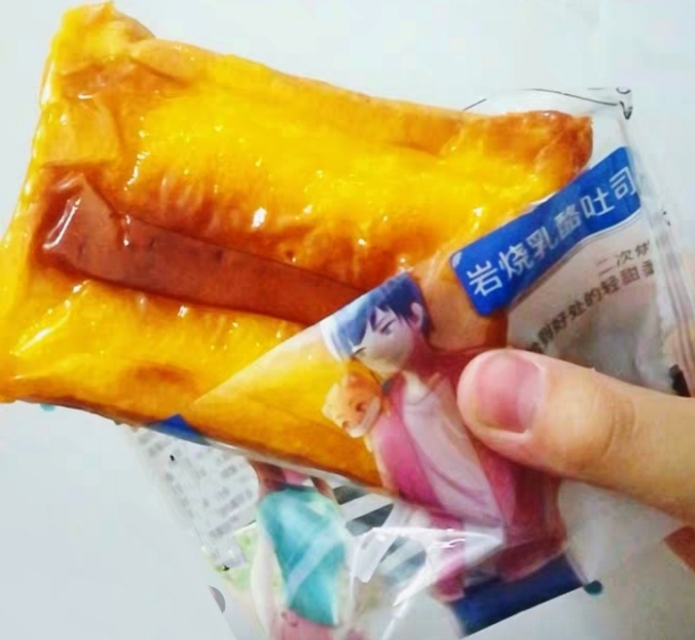 吃甜食吃多了怎么缓解,吃甜食能缓解不开心吗