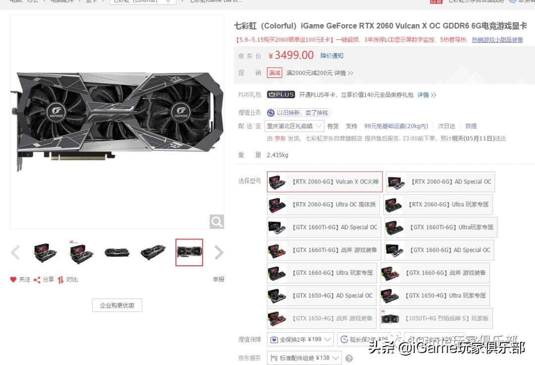 战地5最近出的游戏建议,一款你不容错过的游戏战地5