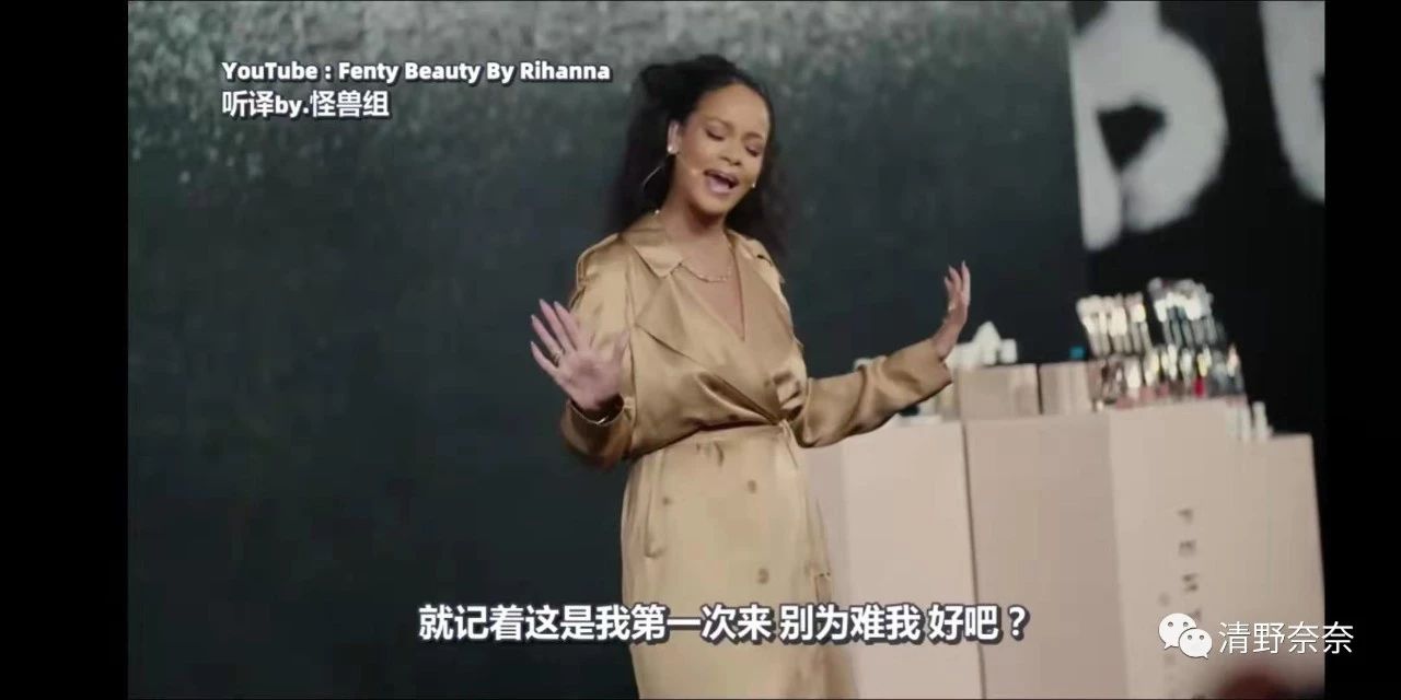 这个该死的女人也太会卖彩妆了吧，唱歌恐怕才是她的副业