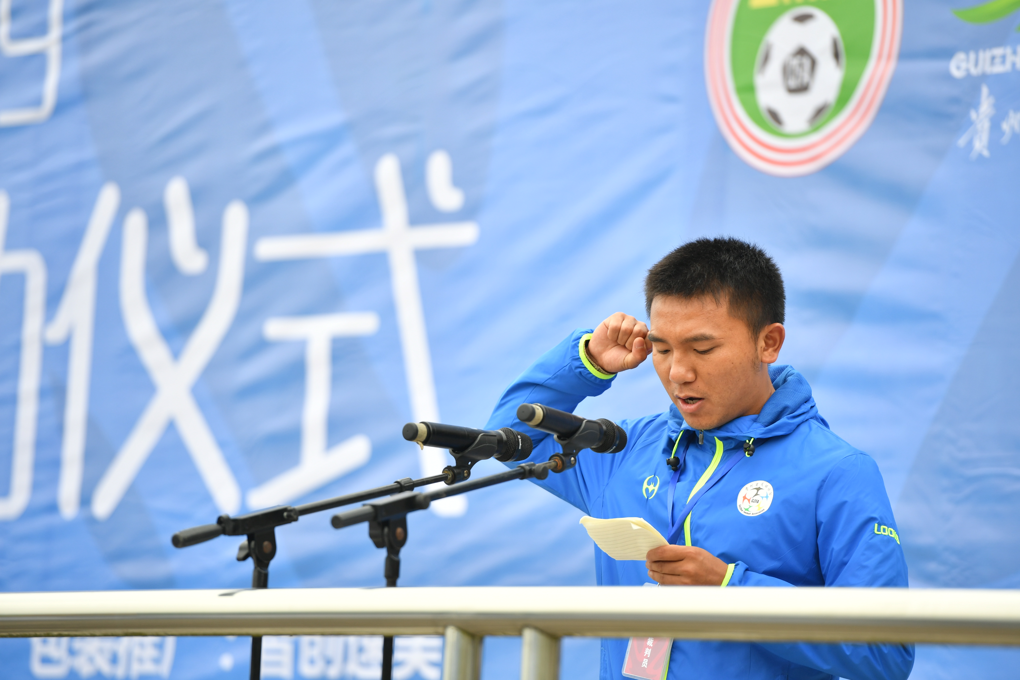 贵州省青少年足球联赛黔南,贵州省青少年5人制足球比赛