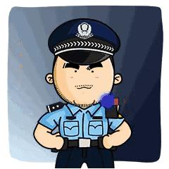 【疫情当前警察不退】一天到晚不回家，你到底在忙啥？