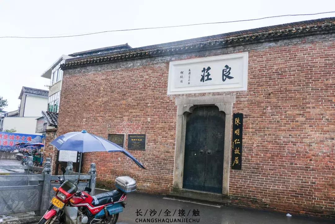 醴陵不能去哪,湖南人可以去醴陵吗