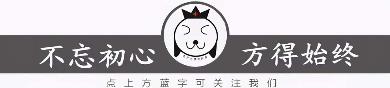 蒙脱石散可以外用治红屁股溃烂吗,蒙脱石散的副作用到底有多可怕