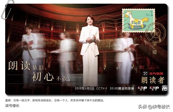 清流综艺节目视频,真正的综艺节目清流