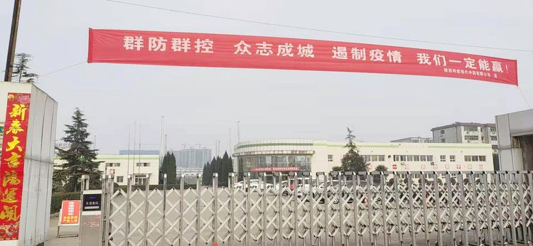 利君辛夷抑菌膏,利君清热解毒口服液