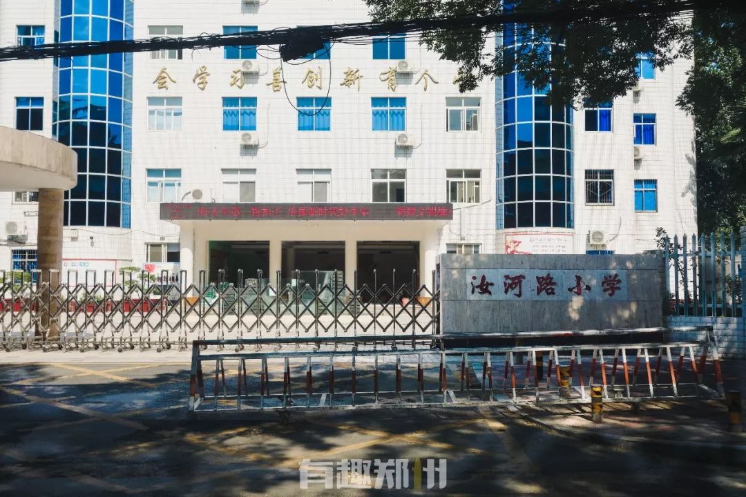 郑州有什么特色的老街,郑州一条古城老街