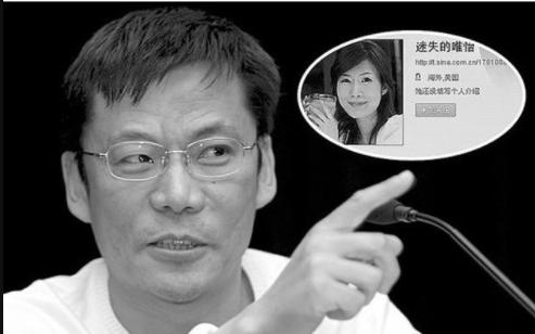 李国庆谈俞敏洪和刘强东,李国庆马云俞敏洪