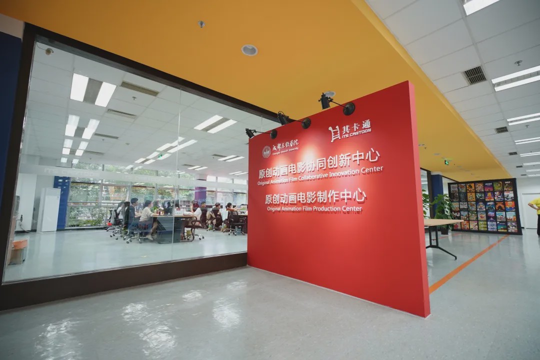 成都东软学院专业及就业率,成都东软学院2017年就业