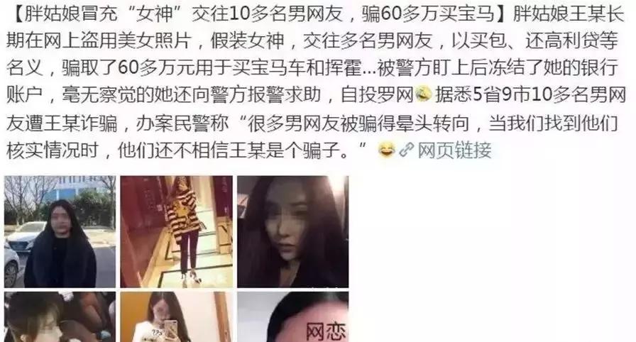 一张自拍省500块钱,发一张自拍赚钱