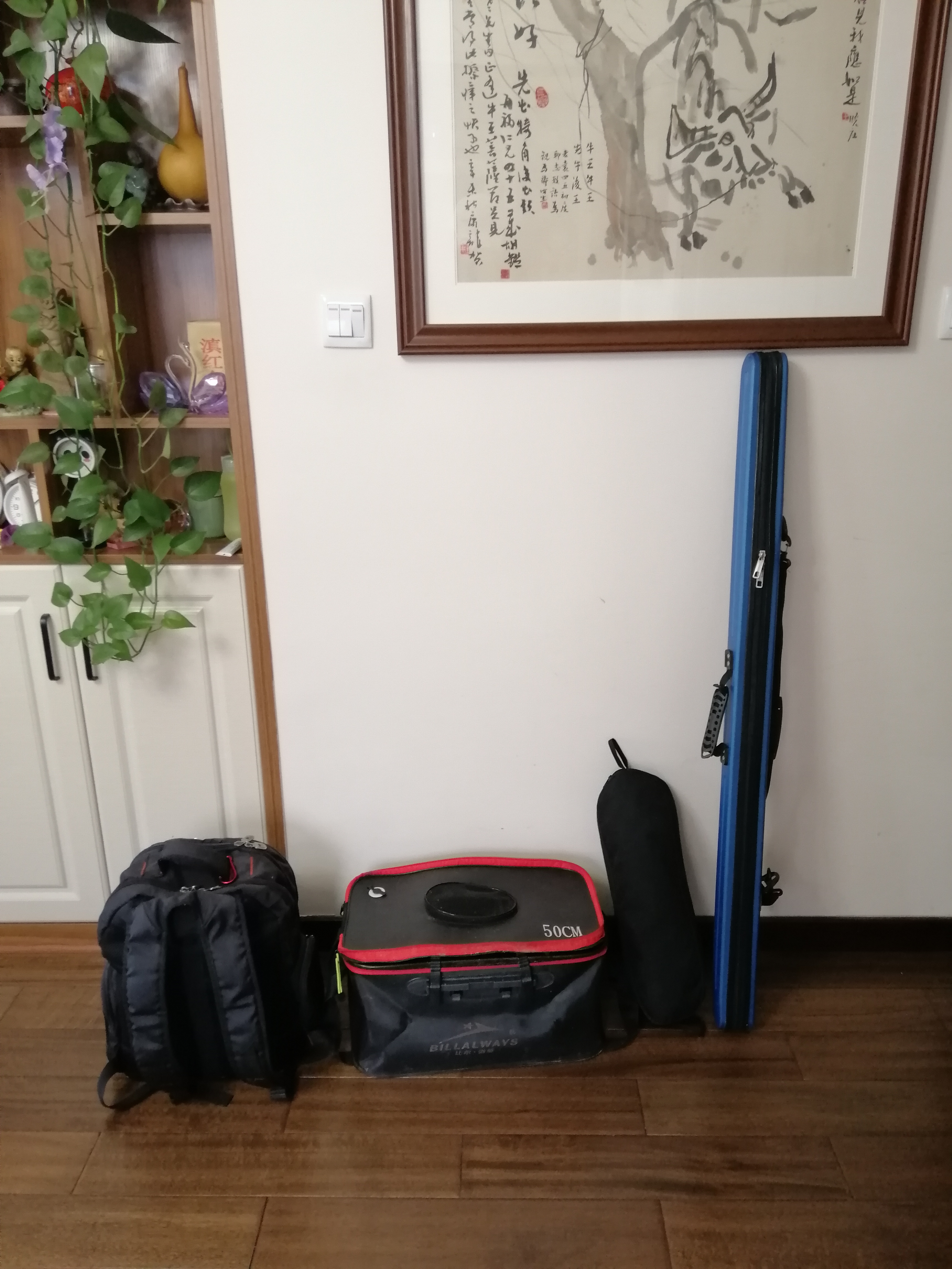 冬季小河沟野钓冰钓,春季小河钓鱼线组搭配