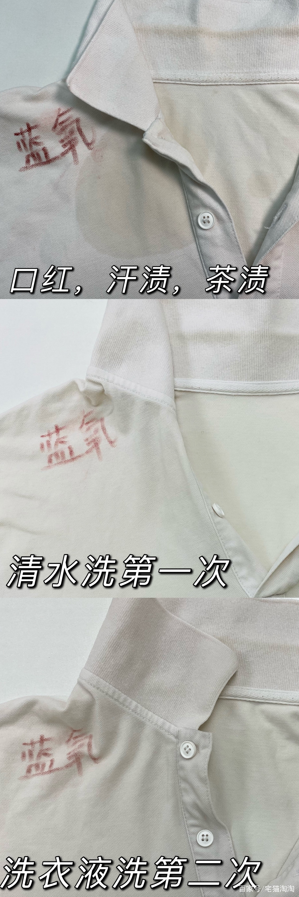 还我本色，是真是假！花4K自购小天鹅本色蓝氧洗衣机最全实测